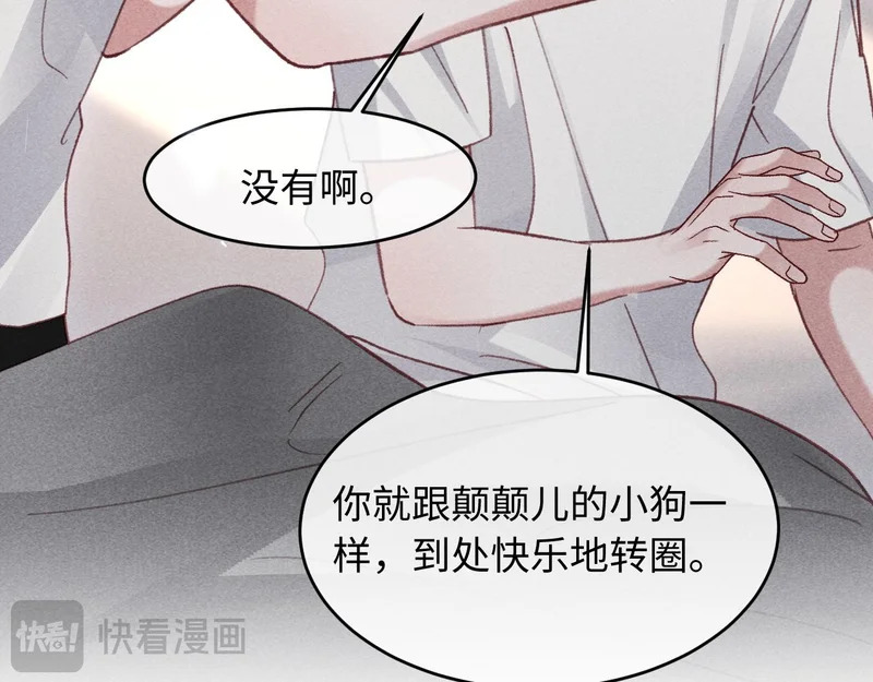 第45话 第55页