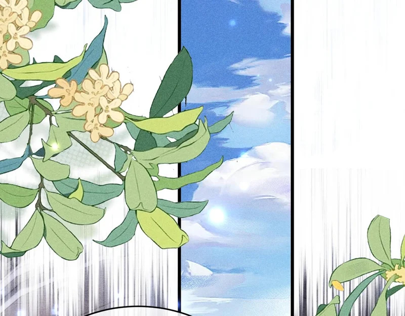 第45话 第72页