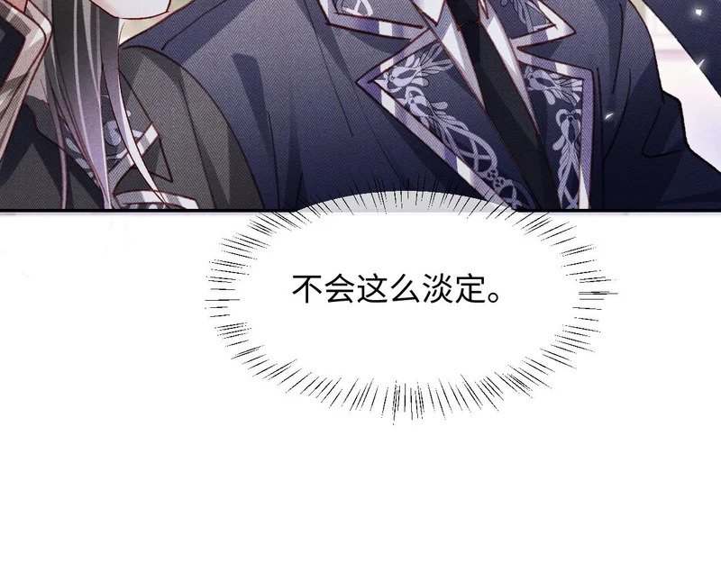 第46话 第25页