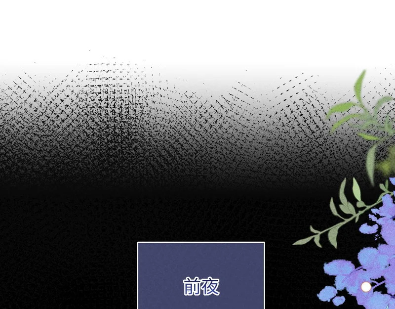 第46话 第32页