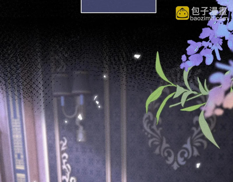 第46话 第33页