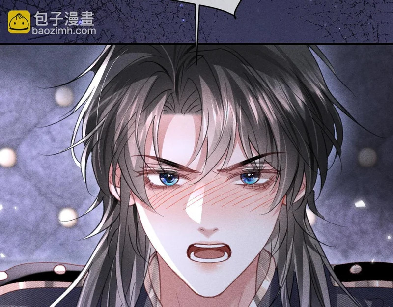 第46话 第45页