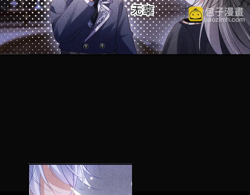 第46话 第48页