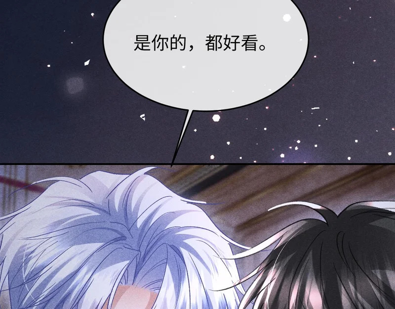 第46话 第55页