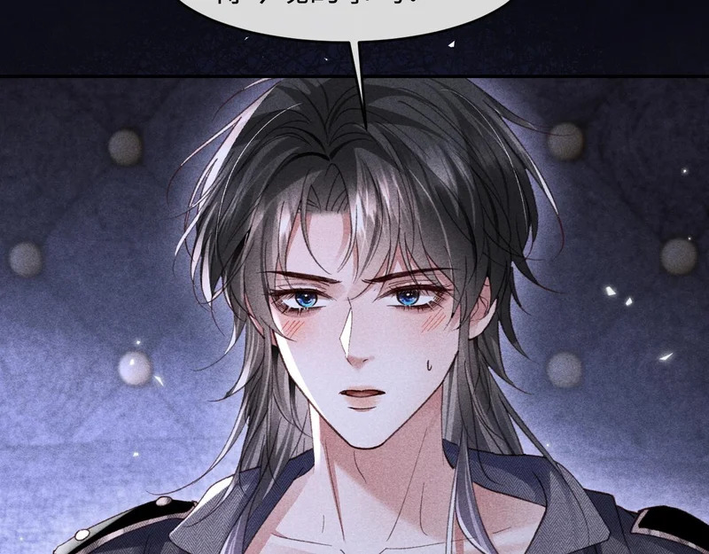 第46话 第71页