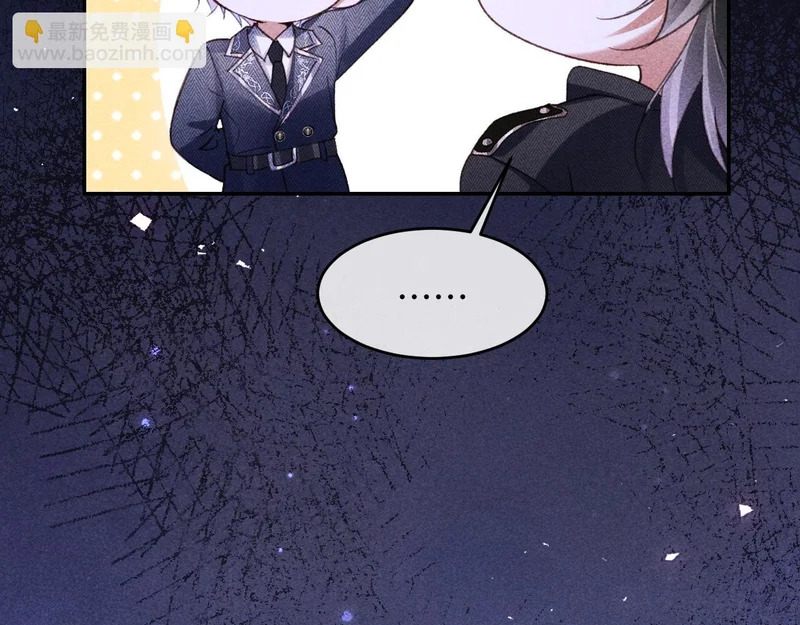 第46话 第76页