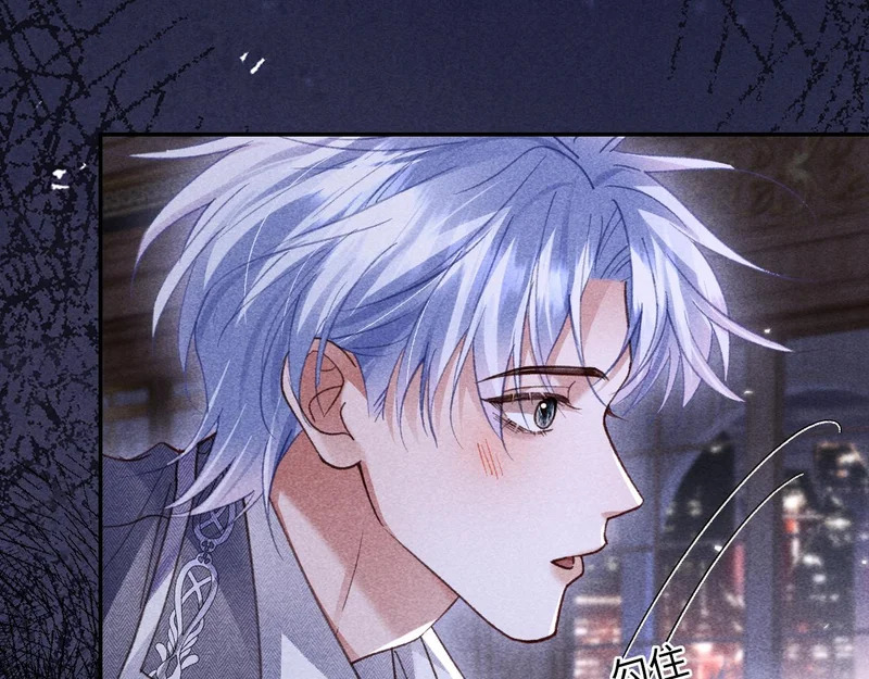 第46话 第80页