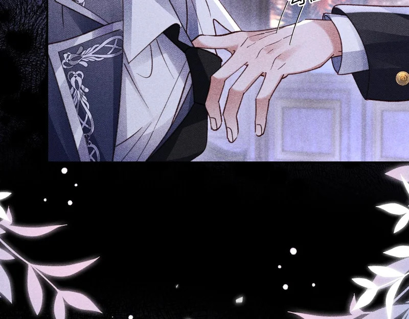第46话 第81页