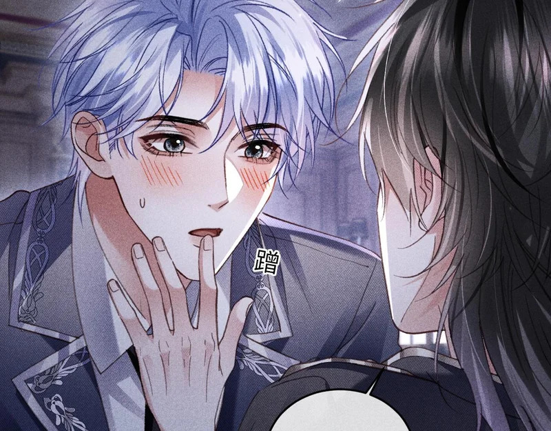 第47话 第3页