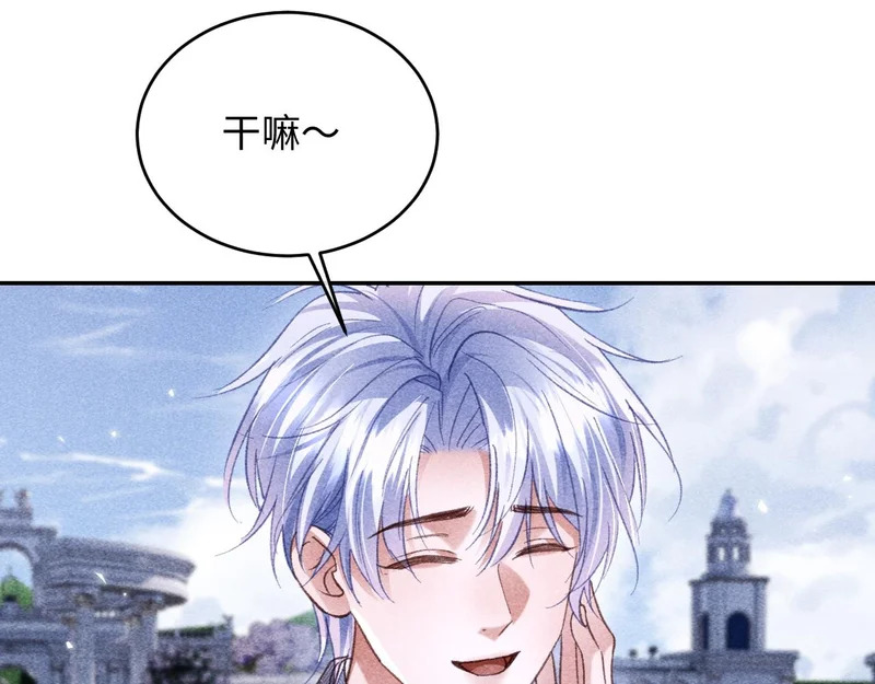 第47话 第22页