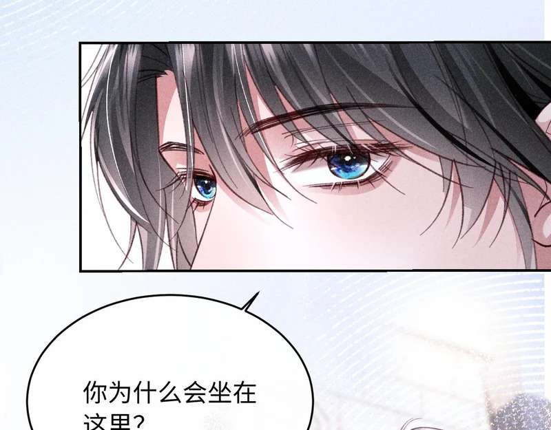 第47话 第55页