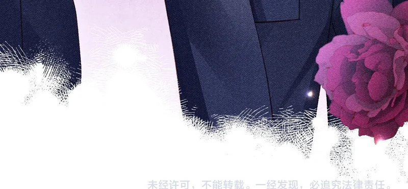 第47话 第78页