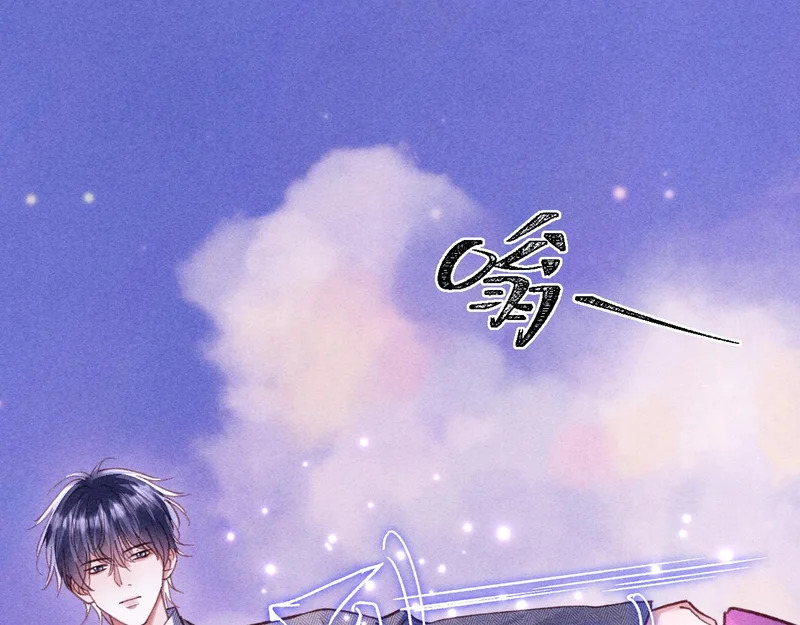 第48话 第22页