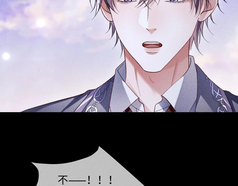 第48话 第34页