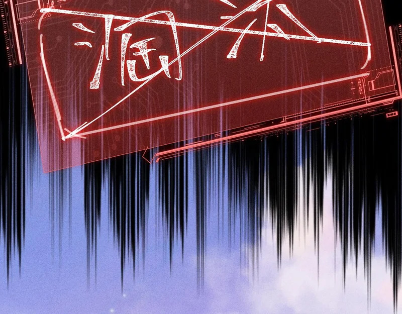 第48话 第38页