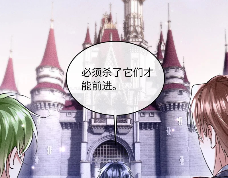 第48话 第40页
