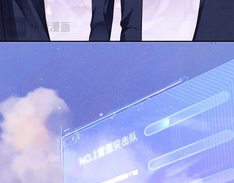 第48话 第42页