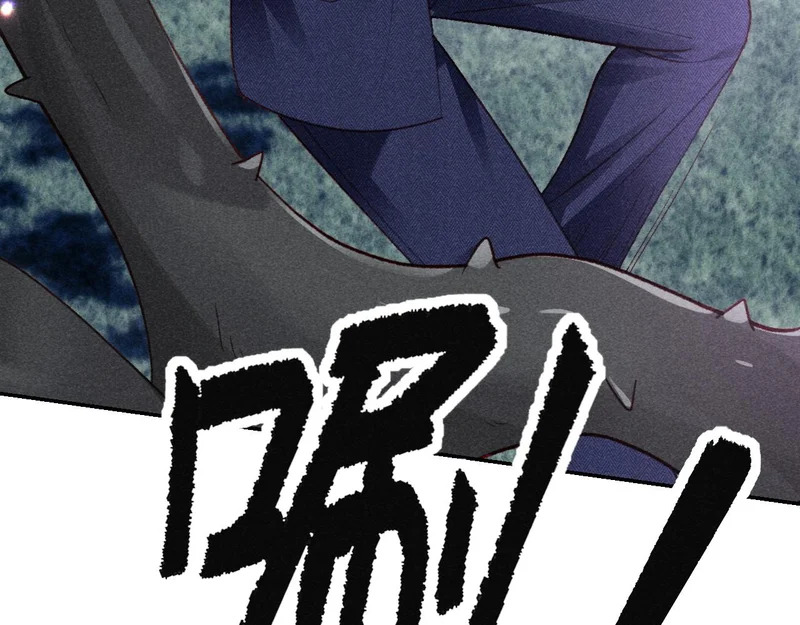 第48话 第83页