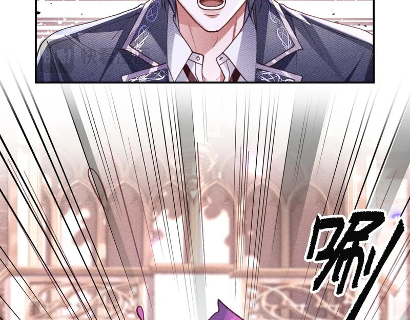 第48话 第88页
