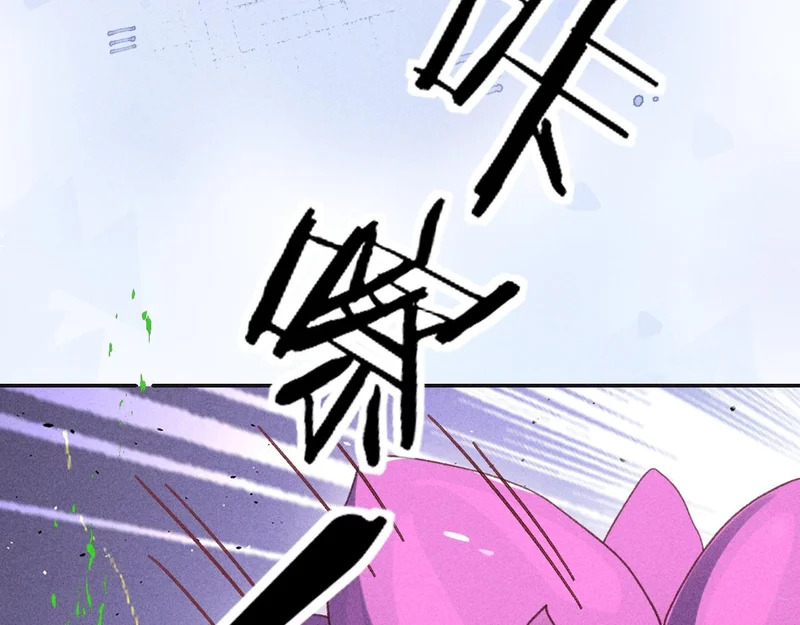 第48话 第92页