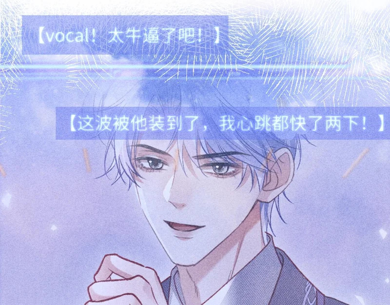 第49话 第21页