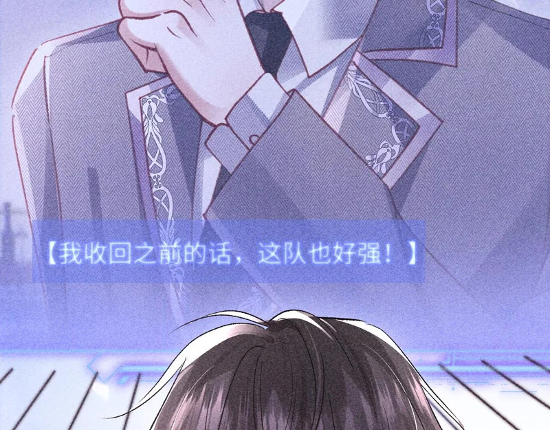 第49话 第22页