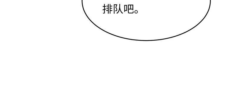 第49话 第32页