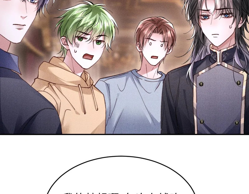 第49话 第34页