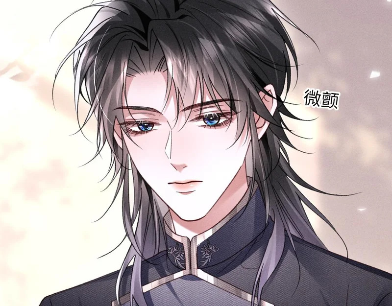 第49话 第42页