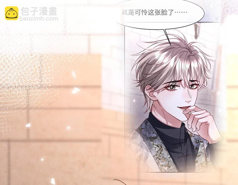 第49话 第58页