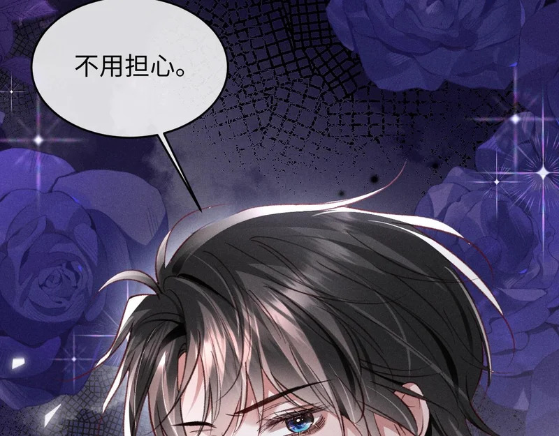 第49话 第63页