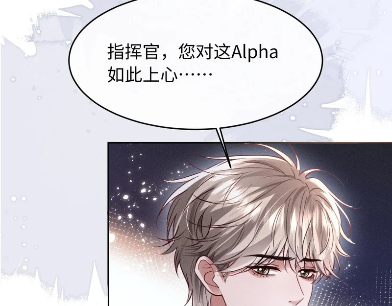 第49话 第67页