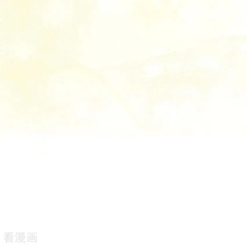 第2话 玩够了吗？大小姐 第38页