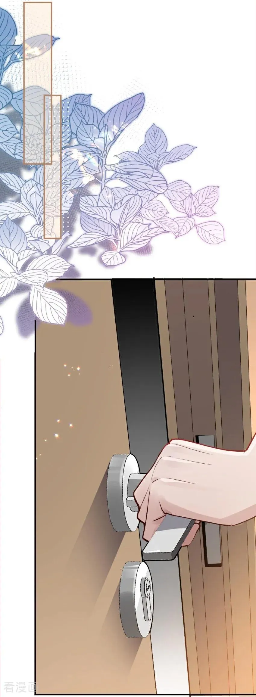 第3话 我们重新开始吧 第14页