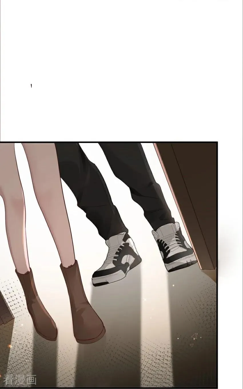 第3话 我们重新开始吧 第15页