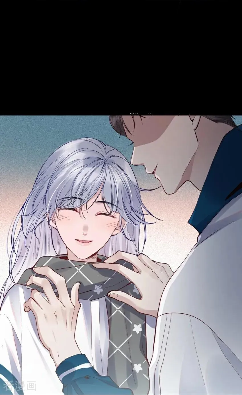 第3话 我们重新开始吧 第29页