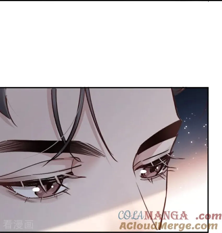 第3话 我们重新开始吧 第46页