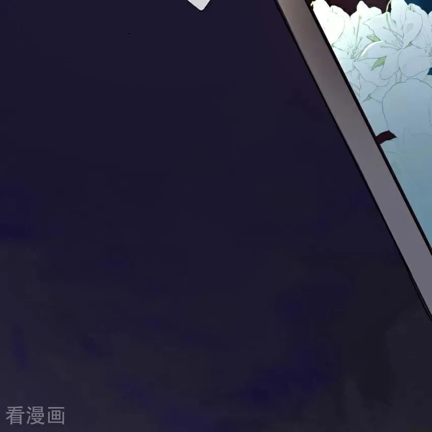 第3话 我们重新开始吧 第50页