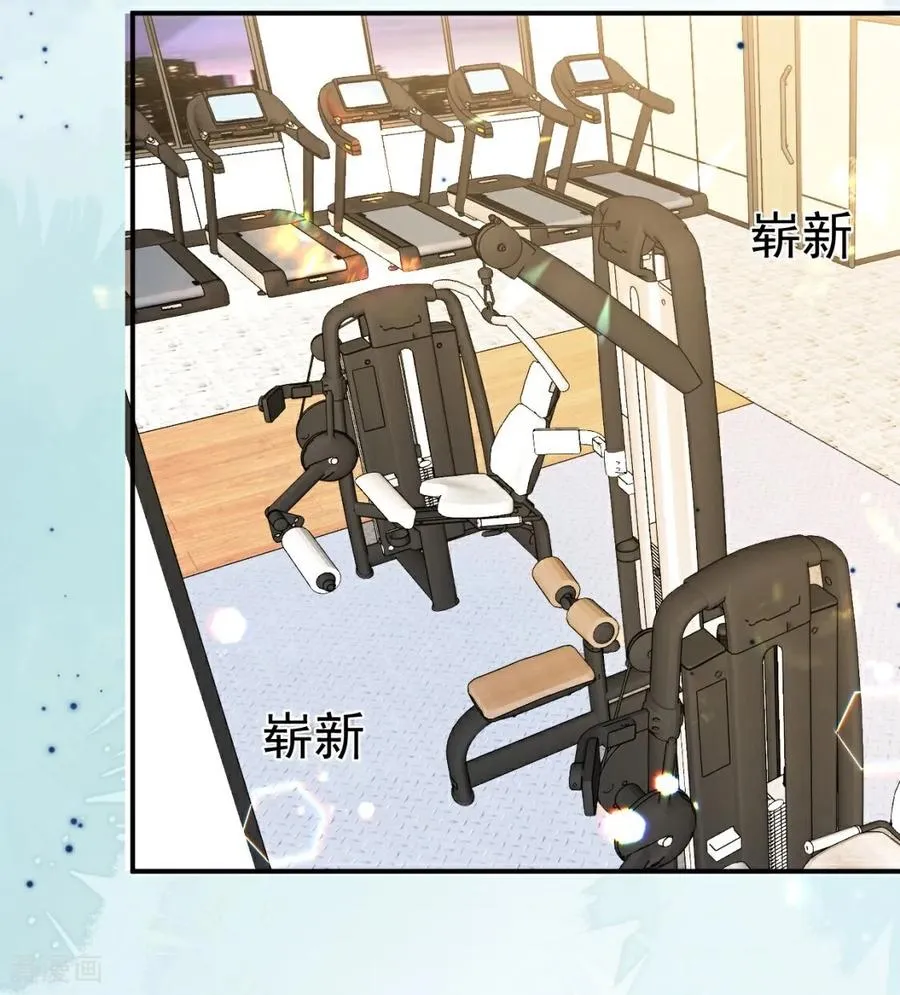 第4话 他挡在身前（上） 第50页