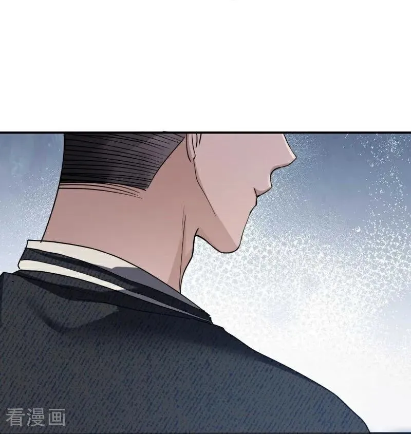 第5话 他挡在身前（下） 第84页