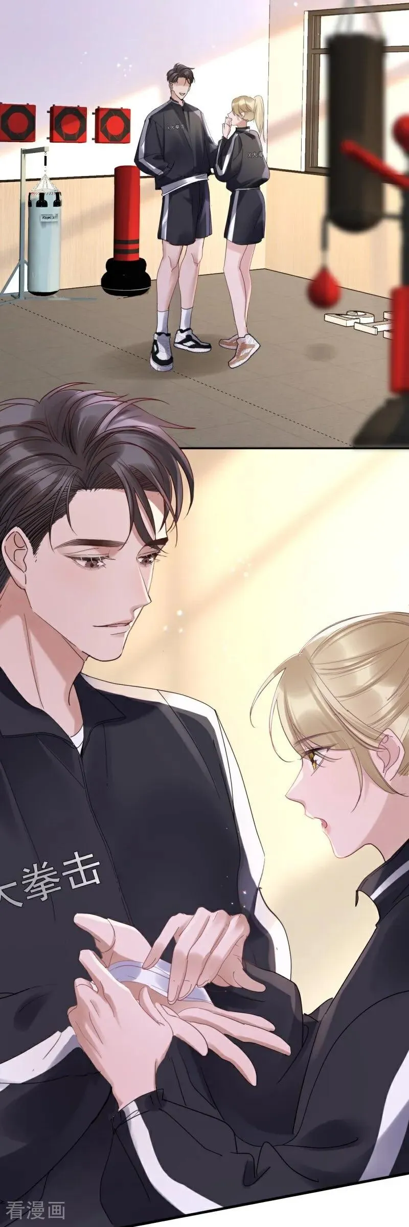 第7话 她的眼泪 第60页