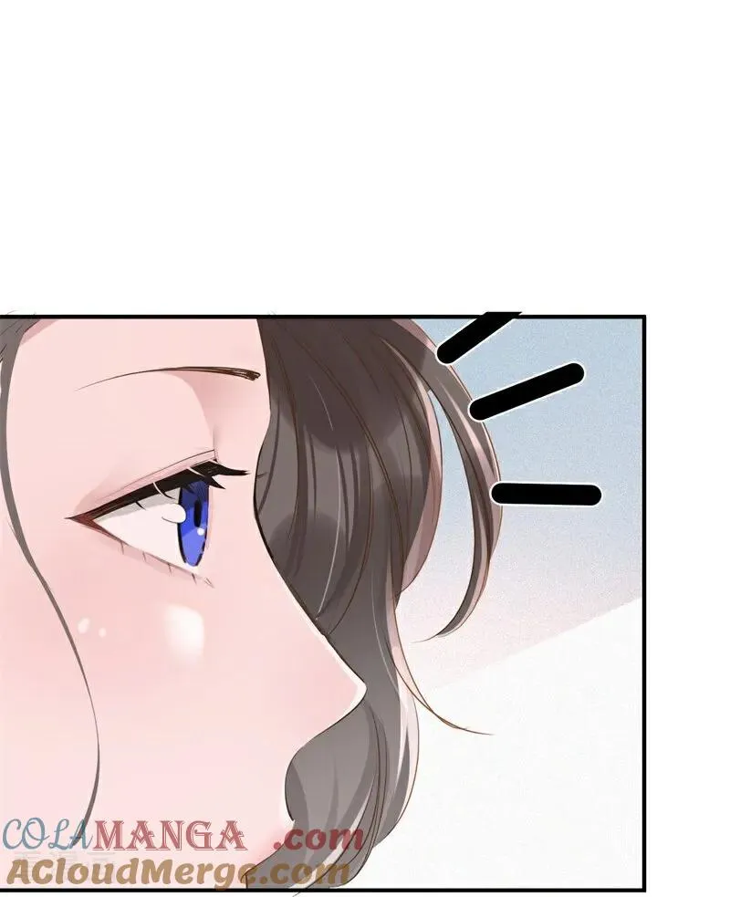 第8话 高校联盟活动 第19页