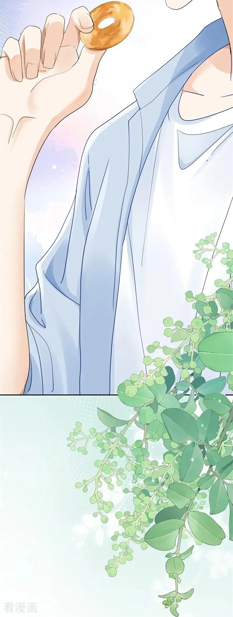 第8话 高校联盟活动 第53页