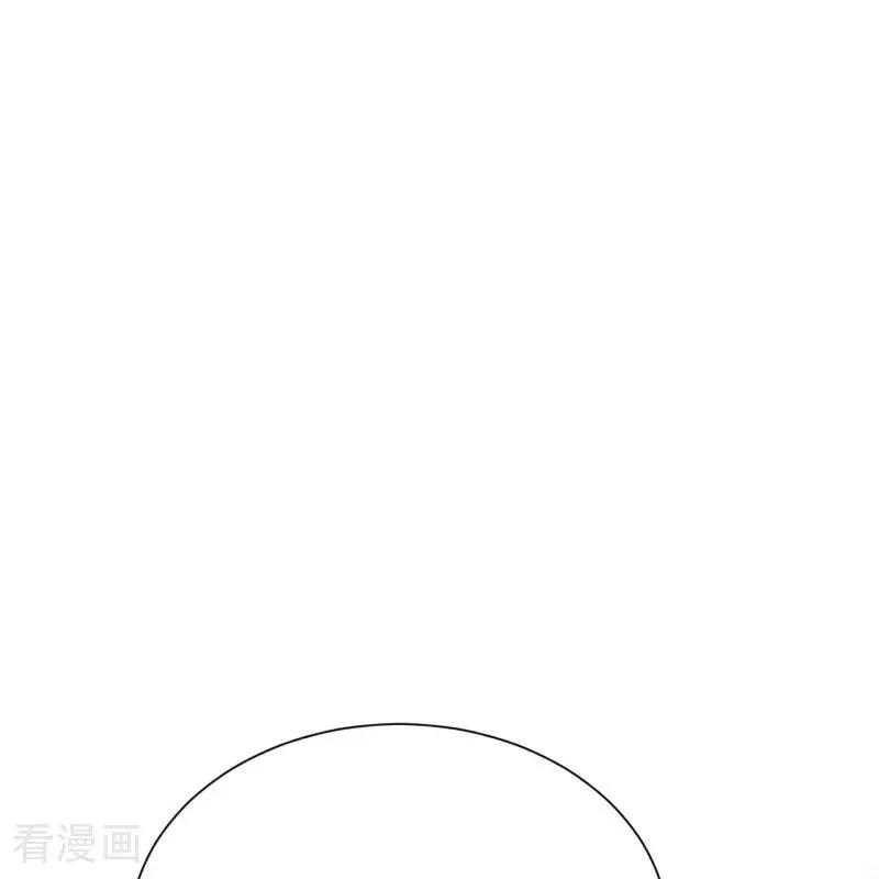第8话 高校联盟活动 第74页