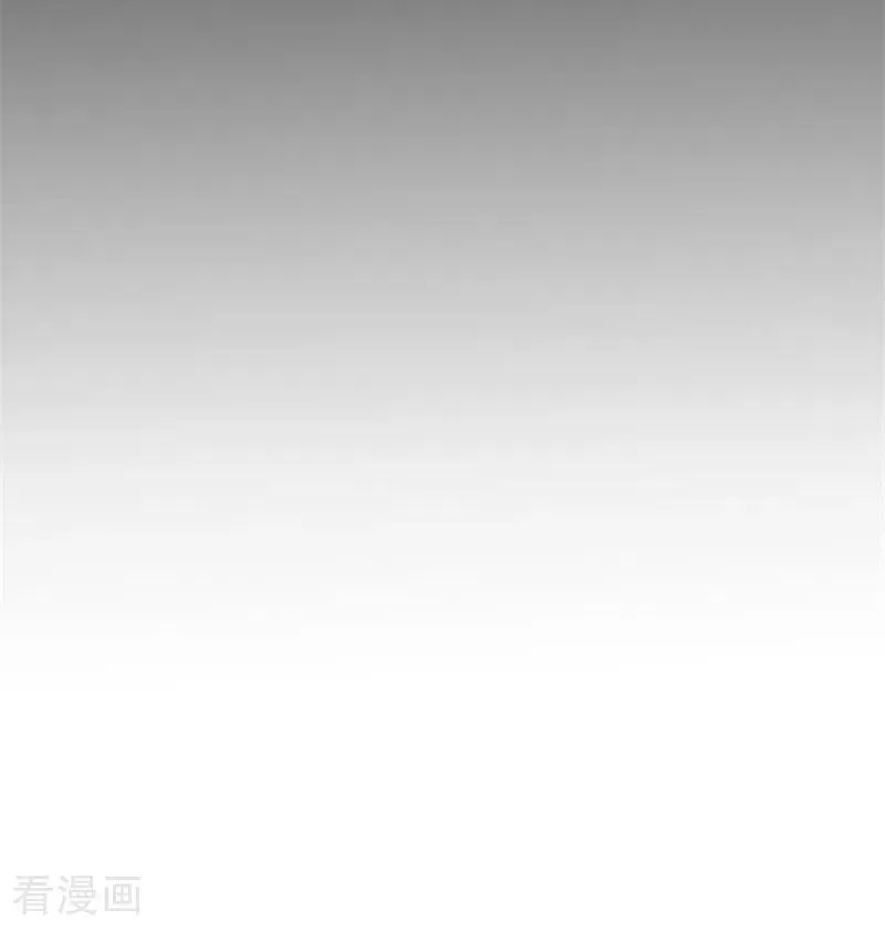 第8话 高校联盟活动 第89页