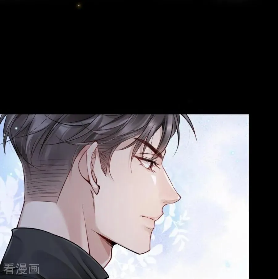 第9话 再度靠近 第57页