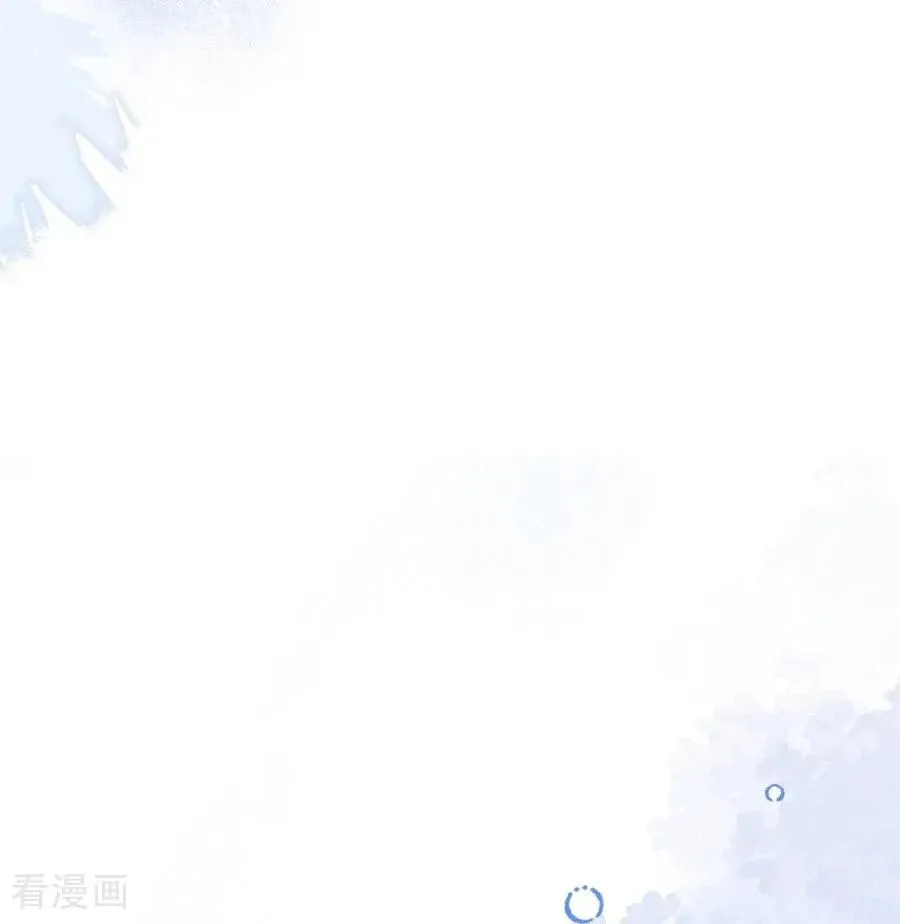 第9话 再度靠近 第62页