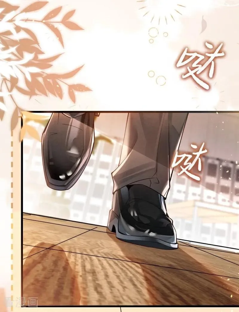 第10话 他的困境 第24页