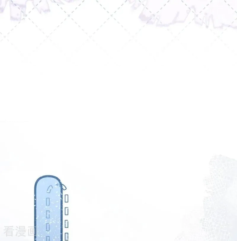 第10话 他的困境 第68页