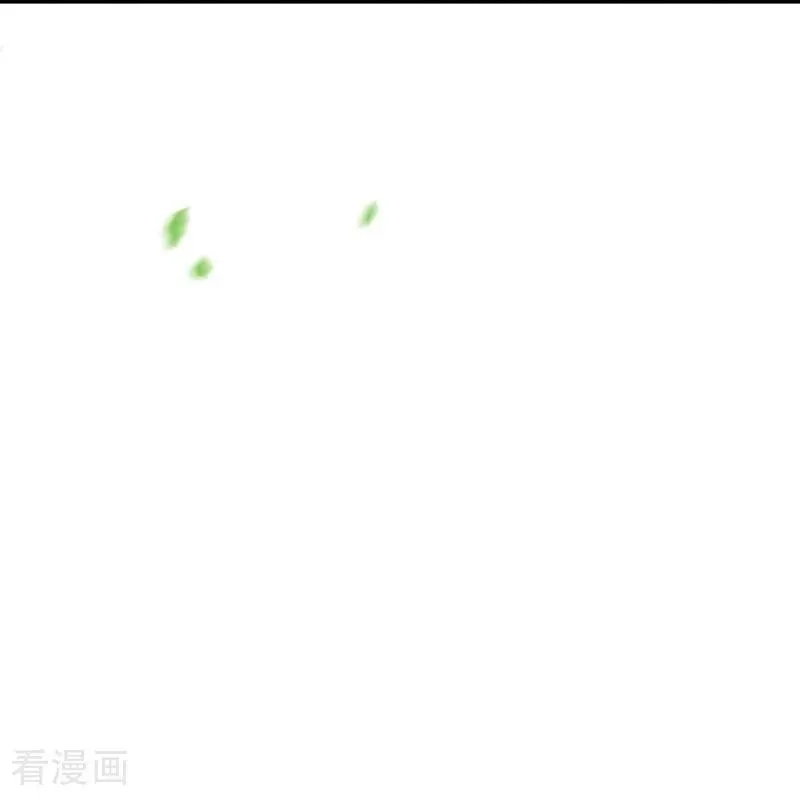 第13话 真实的他 第18页